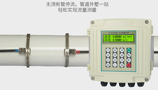 防腐型超聲波流量計現場安裝使用圖